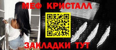 амф Бугуруслан
