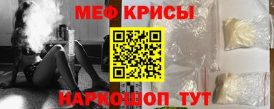 амф Бугуруслан