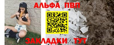 марки lsd Бузулук