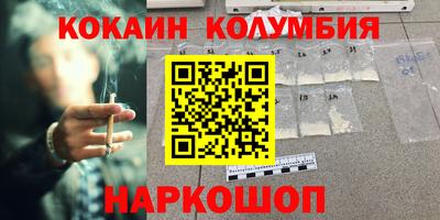 марки lsd Бузулук