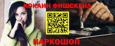 марки lsd Бузулук