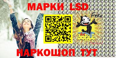 амф Бугуруслан