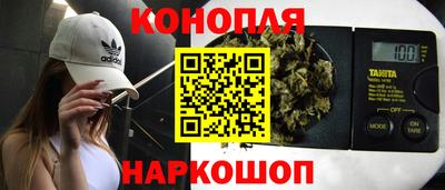 мескалин Будённовск