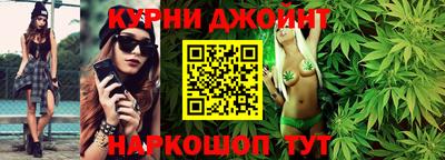 амф Бугуруслан