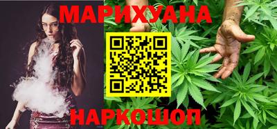 марки lsd Бузулук