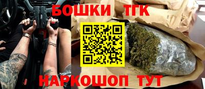мескалин Будённовск