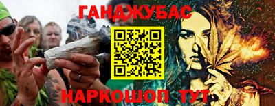 амф Бугуруслан