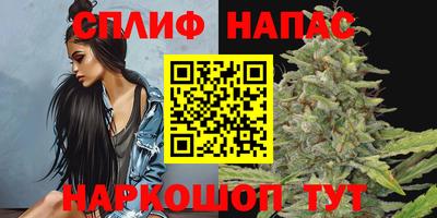 амф Бугуруслан