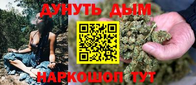 амф Бугуруслан