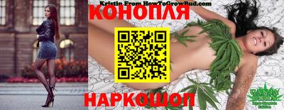 амф Бугуруслан