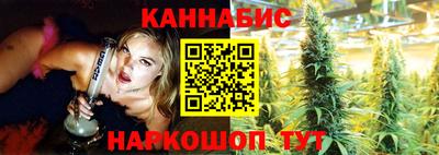 мескалин Будённовск