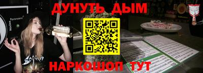 марки lsd Бузулук