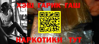 амф Бугуруслан