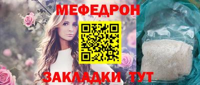 марки lsd Бузулук