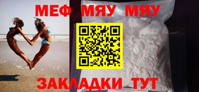 марки lsd Бузулук