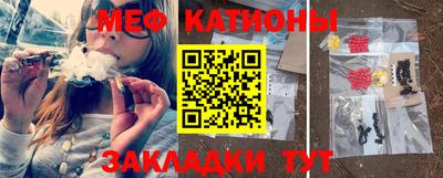 амф Бугуруслан